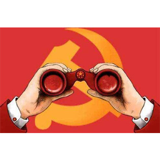 The 19th National Congress of CPC